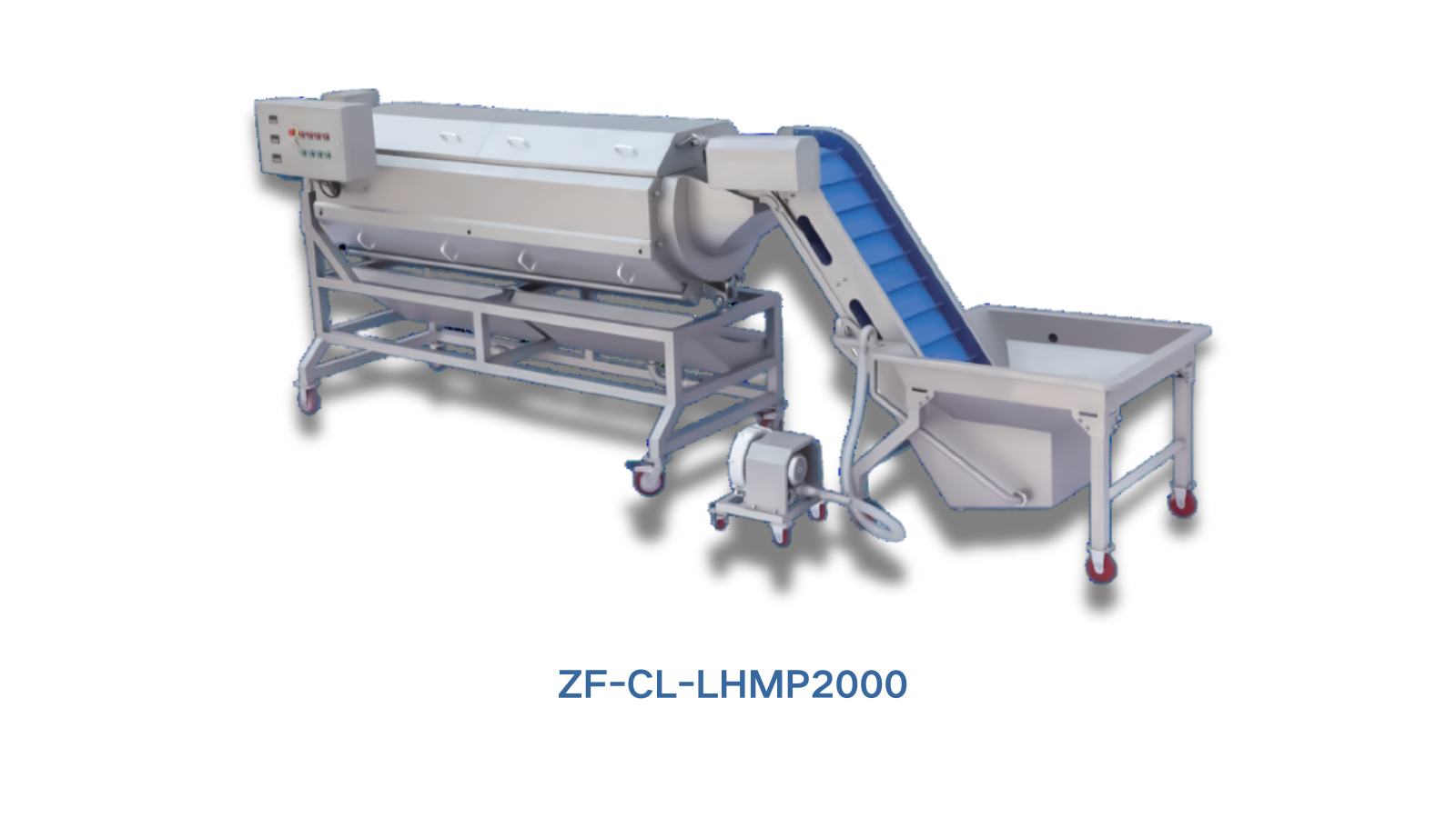 去皮类 ZF-CL-LHMP2000