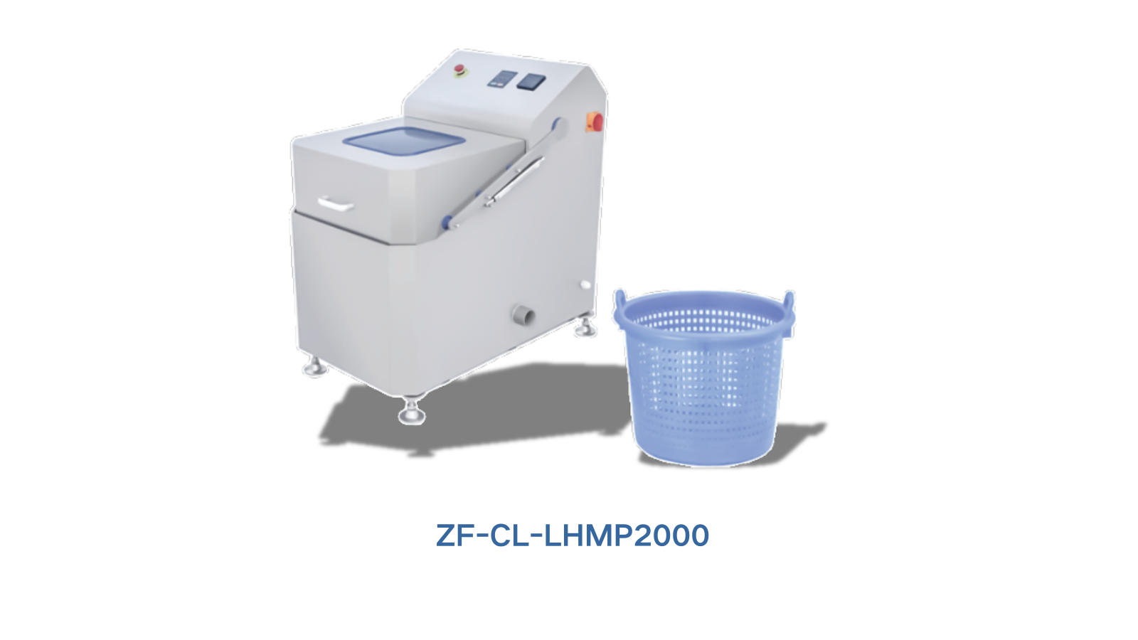 脱水类 ZF-CL-LHMP2000